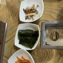 미옥수