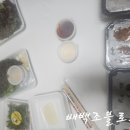 집에서 즐기는 꼴통곱창 본점의 곱창, 솔직한 후기