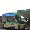 한일충전소 이미지