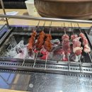 꼬굽