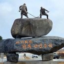 [내가해본] 국립태안해양유물박물관에 가보자(ft. 관람팁, 태안 아기랑, 태안 아기랑 실내, 태안 여행...