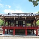 대포서원 이미지