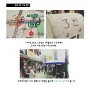 작은도서관무돌 이미지