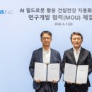 누빌 우먼타임스