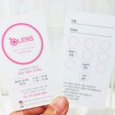 오렌즈 광명사거리역점 이미지