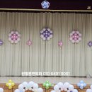 서울신양초등학교 이미지