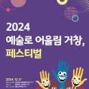 거창-거창-3 이미지