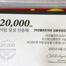 마린치과기공소 이미지