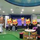 윤프로 골프 스크린 이미지