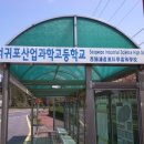 법호촌 교차로 4 이미지