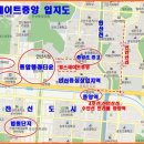 힐스테이트중앙아파트 이미지