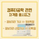 범우컨설팅