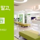 해드린한의원 네이버블로그