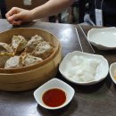 바우뫼로4길