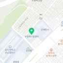 뉴스마일요양보호사교육원 네이버블로그