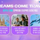 티브이데일리 노동조합 이미지