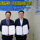 천지항공여행사 이미지