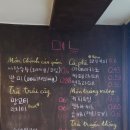 도림로141길 이미지