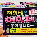 깜헤어샵 이미지