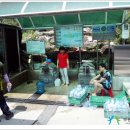 용담샘터 이미지