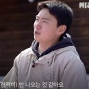 나자레서프하우스 이미지