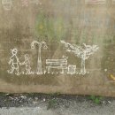 육삼순두부 이미지