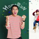 알로앤루 이미지