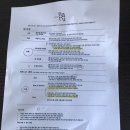 갤러리호텔 | 한강뷰 끝판왕 호텔 나루 엠갤러리 다녀온 후기 (로비, 수영장, 조식)