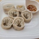 김마리밥 이미지