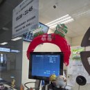 700007 | 251225. 인천공항 - 가오슝 - 타이난