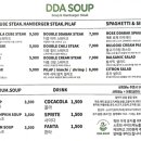 따숩 미사점 이미지