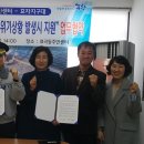 효곡동주민센터 이미지