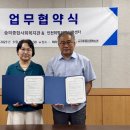 숭의종합사회복지관 이미지