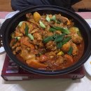 산수가든 위 이미지