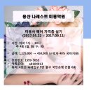 용산-297 이미지