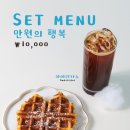 하이 구름 이미지