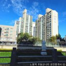 토지나라공인중개사사무소 이미지