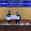 빅 픽쳐스 이미지