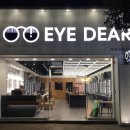 아이디어 여수여서점 이미지