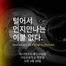 24시 셀프 빨래방 이미지
