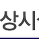 안강생활체육공원 축구장 이미지