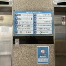 대화사과나무치과의원 이미지