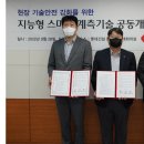 엠와이이엔지 서울경제TV