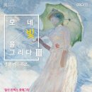 댕이쌀롱 이미지