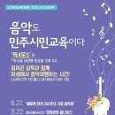 마샘 이미지