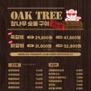 서구-02-58 이미지