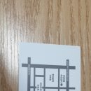 장고항해물코다리찜 이미지