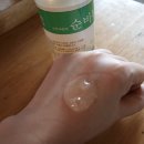 주식회사명현 | 피부를 되살리는 천연유기농 화장품.. 살림 화장품을 아시나요??...