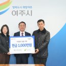 베스트원(주) 이미지