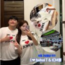 보홀 기념품 아이러브보홀티 이니셜 각인 및 icm몰 쇼핑 후기